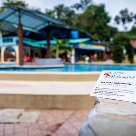 Hosteria Las Heliconias 特纳 外观 照片