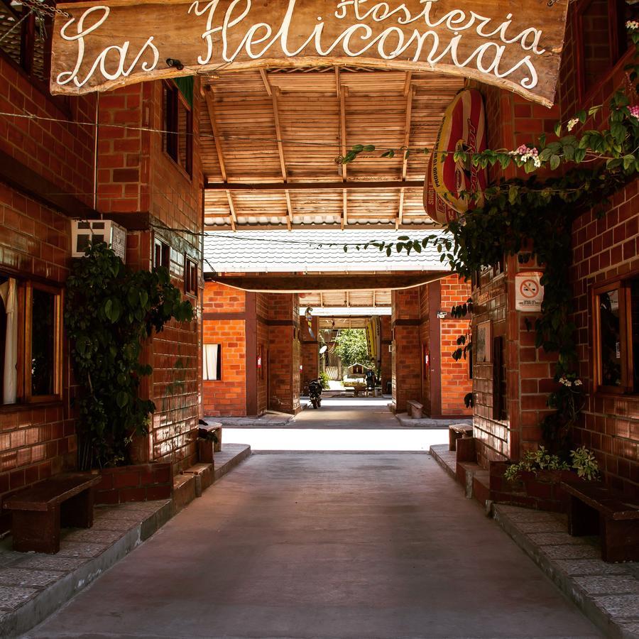 Hosteria Las Heliconias 特纳 外观 照片